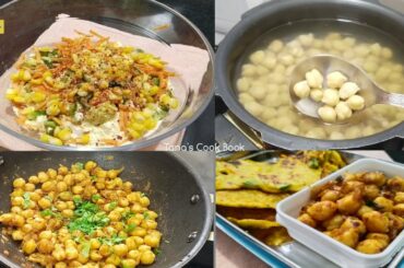dinner recipes|healthy recipes|lunchbox recipes|chole recipe @TanasCookBook