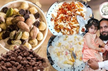 Creamy Fruit Salad - Special Fruit Salad Recipe By Abra's Kitchen Best Healthy & Tasty Salad #salad