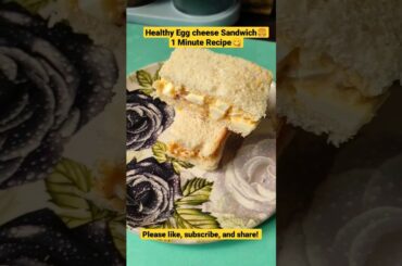 Egg Cheese Sandwich Recipe | 2 Minutes Recipe | Egg Sandwich | Cheesy Sandwich | Sandwich Recipe