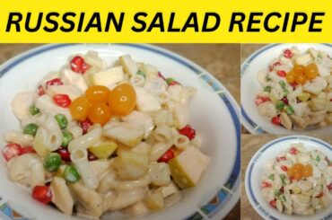 Russian Salad Recipe || Healthy Salad Recipe || protein salad recipe ||