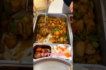 2022 Photosynthetic Creators Conference #Training Camp Fat Reduction Lunch #Healthy Fat Reduction