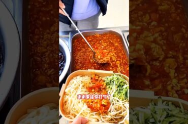 Creators Conference #training camp lunch #healthy fat loss