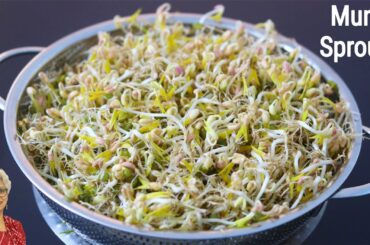 How to Sprout Green Moong (Mung) Beans At Home - How to Grow Sprouts At Home | Skinny Recipes
