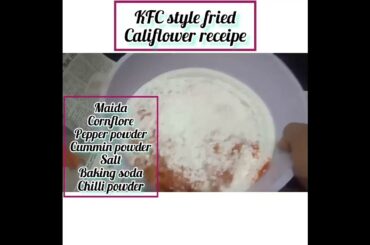 KFC chicken style fried califlower vegitable vachi healthy snacks seiyalam full recipe YouTube video