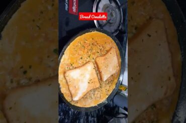 Instant Breakfast Recipe|Bread omelette for breakfast|healthy homemade food|#egg #eggrecipe #bread