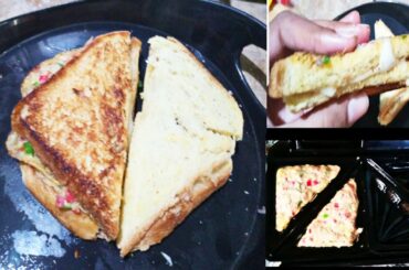 5 Minutes Breakfast Recipe In Sandwich Maker || Omelet Bread Recipe By @zanisfood