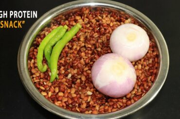 Make This Tasty and Healthy Snack Recipe - Evening Snack Recipe - High Protein Snack Try Once!