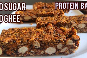 Protein Bar Recipe / Energy Bar Recipe / Nuts Bar / Healthy Energy Bar / Rahilas Cookhouse