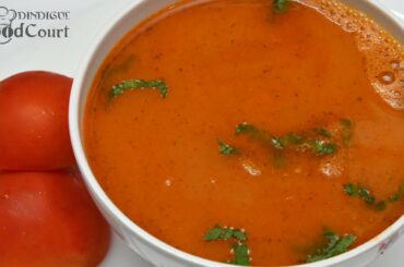Tomato Soup Recipe/ Soup Recipes/ Healthy Tomato Soup