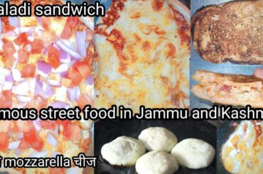 Bread Pizza Sandwich on Tawa Recipe|Breakfast Recipe|Easy, Delicious and Healthy|cheese Sandwich