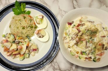 Simple & Quick Vegetable and Fruit Salad Recipe | Healthy salad Recipes | Simple and #easysalad