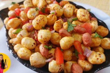 Makhana Chaat Recipe | Roasted Makhana Chaat For Weight loss | Healthy Snack Recipe - Makhana Recipe