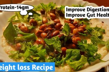Weight loss recipe | Healthy Lunch recipe |Healthy Budget and |Diet recipe for weight loss