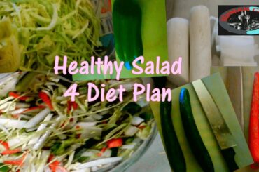 Healthy Salad Recipe For Weight Loss By Rehman Cuzine | Vegetarian Salad Recipe For Lunch Nd Dinner