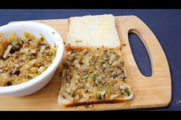 Mushroom Toast Sandwich On Tawa | Kids Special | Healthy Breakfast | MushroomToast| MushroomBenefits