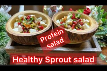 Healthy & weightloss sprout salad with khatti meethi chutney | #healthy #weightloss  #sproutssalad