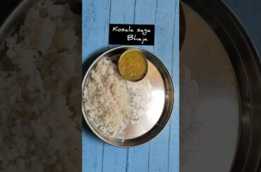 Today'slunch #healthylunch #whatieatinaday #lunchideas #shorts #todayshorts #lunchbox #lunch #short