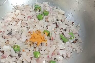Red Aval Poha | Healthy snack Recipe