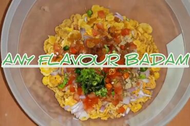 chatpata healthy snacks recipe //ready in 5 minutes //#momkazaika #snacksrecipes