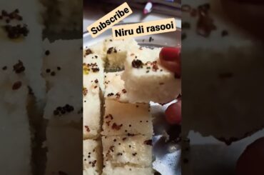 #shorts #youtubeshorts #subscribe #nirudirasooi #sujikadhokla #snacksrecipe #healthyrecipes