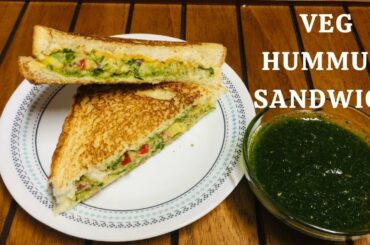 Veggie HUMMUS SANDWICH | Without mayonnaise Healthy Sandwich