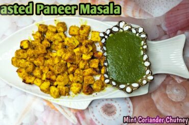 Roasted Masala Paneer |Starter Recipes | Paneer Recipes | Healthy Recipes |Masala Paneer | Tikka