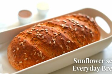 Super Delicious Seed Bread | Healthy Sunflower Seed Bread | Easy No Knead Sunflower seed Bread