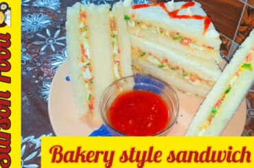 Bakery Style Sandwich Recipe By Sarson Food|Healthy Breakfast Recipe|Easy and Delicious Recipe|