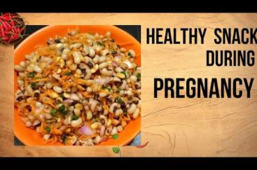 Healthy snack for pregnant|5 mints receipe|high protein snack | pregnancy snack| simple and tasty |