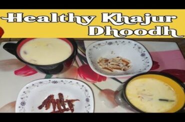 Healthy Immunity Boosting Drink | No Sugar, No Jaggery |