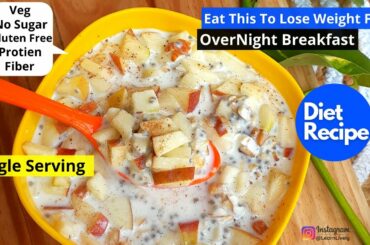 High Protien Overnight Breakfast | Weight loss recipes | Sugar Free Gluten Free Diet #shorts