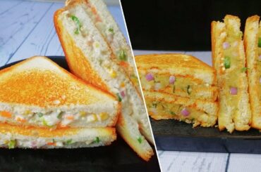 Quick & Easy Breakfast Recipe in 10 minutes | Easy & Quick Sandwich Recipe | Kids Tiffin Recipe