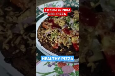 DESI PIZZA ||healthy bread in pizza||tasty pizza #trending #tiktok #firstvlog #firstshort #pizza