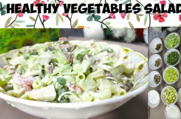 Healthy vegetables Salad | Mix Vegetable Salad Recipe