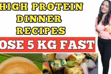 Weight loss Recipes In Hindi, Lose 20 kg Fast, Weightloss Diet Plan, Healthy Dinner &  Lunch Recipes
