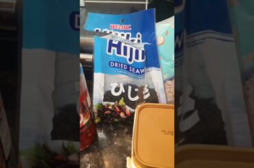 Budget Healthy One Pot Chinese Chicken Curry Post Workout No Prep Low Fat High Protein & Carbs Lush!