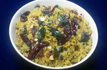 Mung Beans Pigeon Pea Rice Bowl/Dinner Recipe/Pigeon Pea Recipe/Beans Recipe/Yellow Rice Recipe 1382