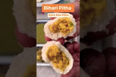Quick & Easy Lunch Plate Ideas| Famous Bihari Pitha #shorts #youtubefeed #viral #healthy #plate #yt