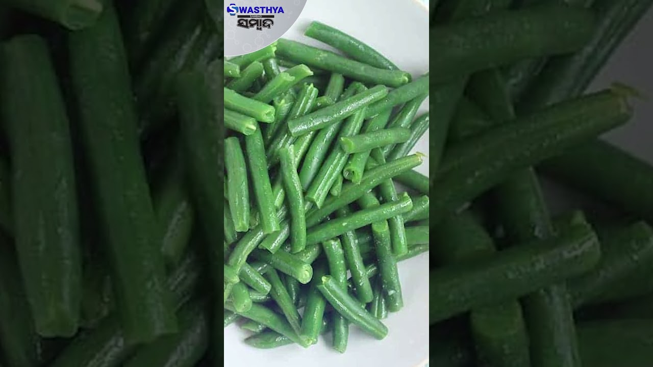 Today's healthy recipe:Low calorie Beans buta dali stir fry | Shorts | Swasthya Sambad Today's healthy recipe:Low calorie Beans buta dali stir fry | Shorts | Swasthya Sambad