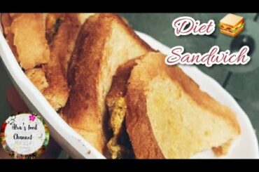 Mushroom sandwich, kids tiffin box recipes, Diet sandwich, Breakfast dinner recipes