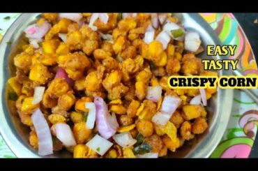 Crispy corn Recipe/Kids healthy snacks/Corn Recipe Tamil