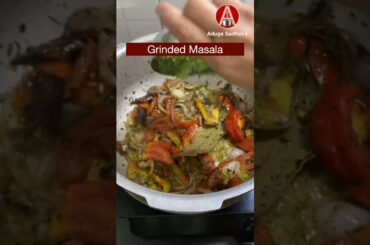 Quick Lunch Box Recipe | Healthy One Pot Meal | Healthy Lunch Ideas | Less Oil Healthy Recipes |