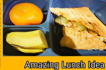Lunch ideas for School Kids | Easy and Healthy School Lunch sandwich | Lahori Tastebuds Recipes