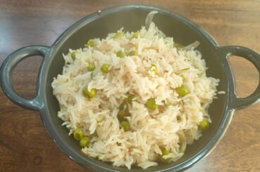 Peas pulao | Quick lunch or Dinner recipe | Healthy recipe