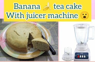 Banana Cake recipe healthy without oven and beater #bananabread #bananacake @Lifeforsabita