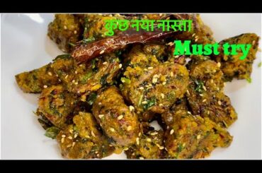 Easy Lunchbox Recipes for Kid's: healthy snacks recipe ideas