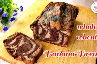 Healthy Banana Bread Recipe | Take whole wheat, cocoa and banana and make this amazing dessert! !