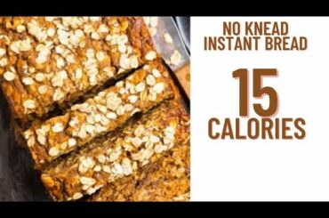 Instant low calorie Oats Bread Sticks without yeast-Healthy Bread sticks in low calorie meals