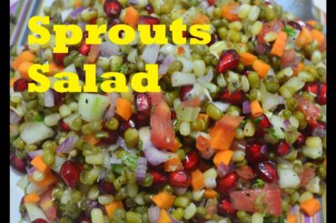 Protein Salad Recipe |Weight Loss Salad Recipe- lunch & dinner | Healthy sprouts Salad |Loving Food
