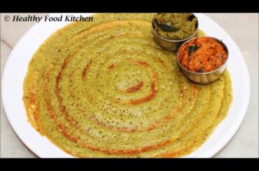 Pirandai Dosai recipe in tamil/Healthy Breakfast recipes tamil/Pirandai Dosai Seivathu eppadi/Dosa